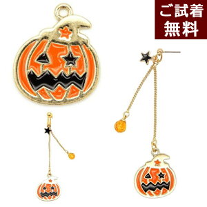 nEB sAX CO Ў WbNI[^ hN _ ~ ̖Xq ڂ w偂̑ RXv nEB[ ߑ  sAX  CO CG[A