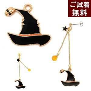 nEB sAX CO Ў WbNI[^ hN _ ~ ̖Xq ڂ w偂̑ RXv nEB[ ߑ  sAX  CO CG[A