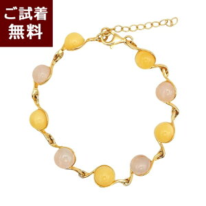 ���� �u���X���b�g �r�� ���C�����A���o�[ ���[�Y�N�H�[�c �~���L�[ �s���N �t���[�T�C�Y 17cm 18cm 19cm �A�W���X�^�[�`�F�[�� �n�[�t���E���h ���a 8mm �p�X�e���J���[ �����b�L�V���o�[925 �S