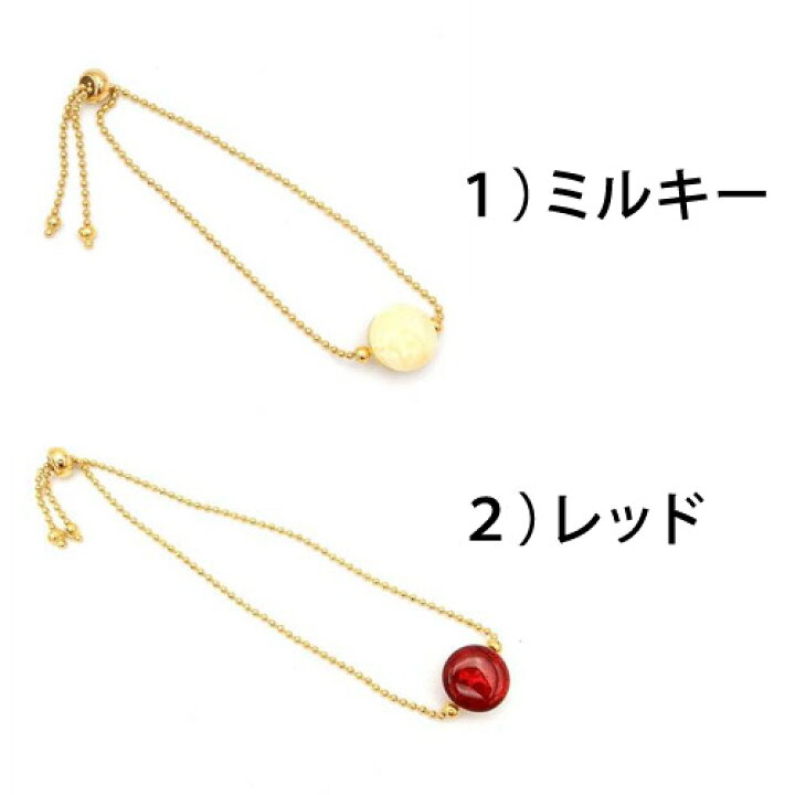 楽天市場】＼最大30％OFFクーポン／琥珀 ブレスレット 腕輪 ロイヤル 