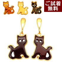 楽天市場】ピアス シルバー 猫の通販 