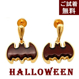 nEB sAX RE nEB[ ߑ G  CO X^bh CO `F[bhAo[  BAT ԐF N jp Y bLVo[925 S[hJ