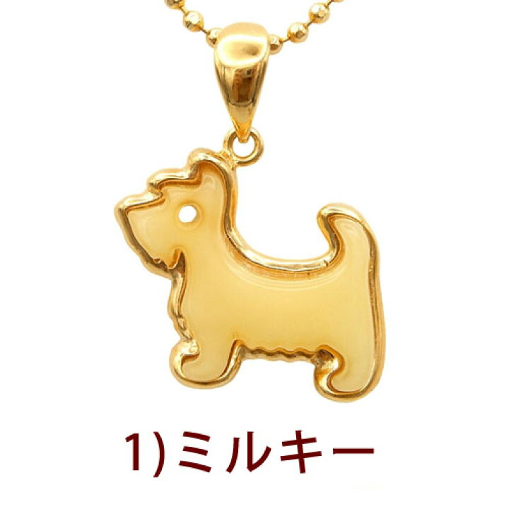 楽天市場】＼最大30％OFFクーポン／琥珀 ネックレス ペンダントトップ 