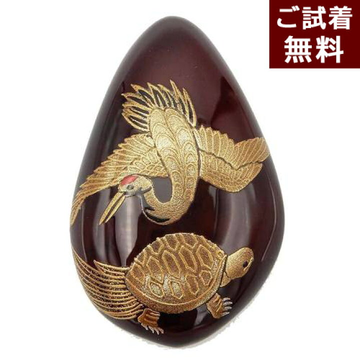 楽天市場】琥珀 ネックレス ペンダントトップ 鶴と亀 縁起物 