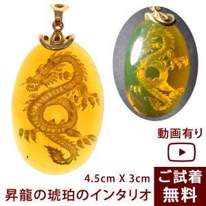 y悠z y_ggbv  C^I  lbNX c4.5cmX3cm u[Ao[fi CG[  LVRY JI hS  CN  N 藴 ^ K18 