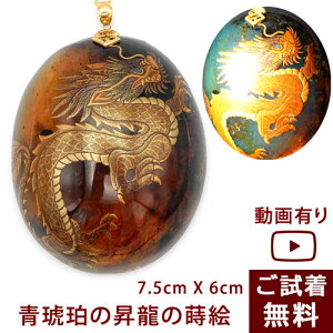 y悠z y_ggbv   lbNX u[Ao[ h~jJY G 藴 o藴 c8cmX6cm F  hS  CN  N ȉ~ ^  ^ K18 _