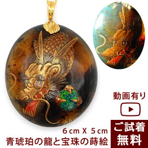 y悠z y_ggbv @ӕ  lbNX u[Ao[ h~jJY G c6cmX5cm F  ܂  hS  CN  N ^ ̋ |pi ^ K18 