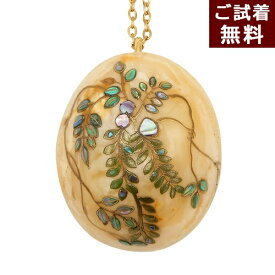 琥珀 ネックレス ペンダントトップ 兼用ブローチ 藤の花 蒔絵 ロイヤルアンバー ミルキー 乳白琥珀 バルト産 まきえ 象嵌 螺鈿 青貝 お花 フラワー 楕円 ウィステリア 紫色 チェーン別売り 一点物 琥珀屋 新着商品 【0414】No 3640 母の日