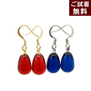  CO sAX ^ c1.5cm tbN hbv r[bhAo[ Tt@CAu[Ao[ F JuY v`sAX Vv  JVX[Y ԐF T[WJXeX 
