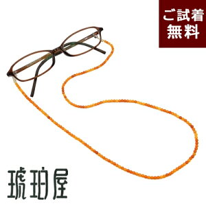 _ő30OFFN[|^ ዾ݂ ዾ`F[ Kl Xgbv lbNX 64cm 3.5mm ۋ CAo[  o^[XRb` AeB[NF ogY ㎿ IVVv