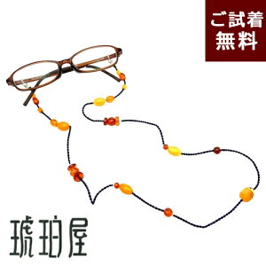 _SiP5{ő30OFFN[|^ ዾ݂ ዾ`F[ Kl Xgbv lbNX 72cm CAo[ ~L[  CG[Ao[ nj[ F lCr[ u[  Z