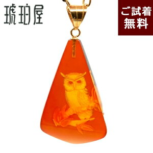 カメオ ペンダントトップの人気商品・通販・価格比較 - 価格.com