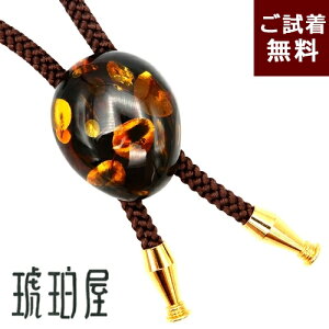  [v^C `[J[ c3.5cmX3cm O[Ao[ A[XJ[ jp Y ΐF ogY ^ eBAhbv Ob^[ _ i Y i IV ߉ No 3671 Mt