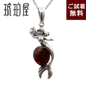  lbNX y_ggbv l g}[Ch AG `F[bhAo[ ԐF Cbh ogY Vo[ `F[ʔ ߉ No 3688