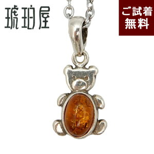  lbNX y_ggbv efBxA 1cm F N} 40cm-45cm̃`F[lbNXt Vo[ 925 CG[Ao[ nj[ F J[ ogY v`y_g ߉  