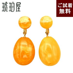 _P5{ő25OFFN[|^ CO CAo[ c5cm U ~L[  sAX tbN hbv }bg ogY ^ eBAhbv i ɏ ͂ _ 