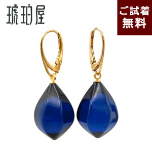 _ő30OFFN[|^߃CO sAX Tt@CAu[Ao[ c 2cm 1.5cm  1.3cm ^ F tbN hbv lWol Nbv `^ T[WJXeX ^J  
