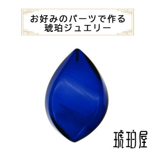   [X c3.5cm 2.5cm 1cm lbNX y_ggbv Tt@CAu[Ao[ F  Cu[ JuY ^ eBAhbv K18 `F[ʔI[_[C