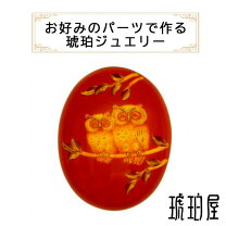 楽天市場】カメオ ブローチ（ペンダントトップ｜レディースジュエリー 