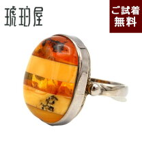 楽天市場】シルバー925 リング（種類（宝石）アンバー・琥珀 