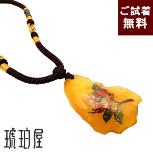  lbNX  G 5cm x 3.5cm 60cm`78cm ߉\ CAo[  cˊ o^[XRb` AeB[NF ogY ۛ  L  t[  F uE 