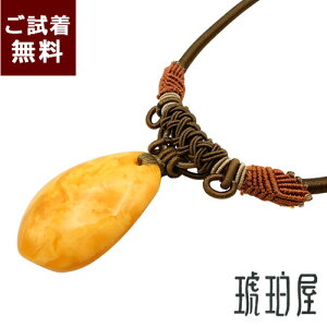  lbNX CAo[ 5cm x 3cm gR 42cm`49cm ߉\  gݕR g݂Ђ a {^ eBAhbv }[u o^[XRb` AeB[NF ogY _