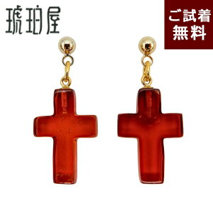 \ sAX  CO NX X^bh `^|Xg `F[bhAo[ ԐF Cbh ogY v`TCY Ԃ _ ߉ No 3881