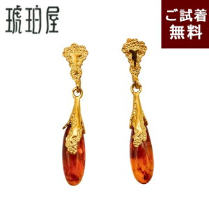 _ő30OFFN[|^ CO [t ؂̗t t S5cm `F[bhAo[ ԐF Cbh ogY S[h ؂₩ S[WX NVJ [sA _ 