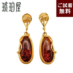  CO [t c^ t S5cm `F[bhAo[ ԐF Cbh ogY ؂₩ S[h NVJ [sA _ ߉ No 3889