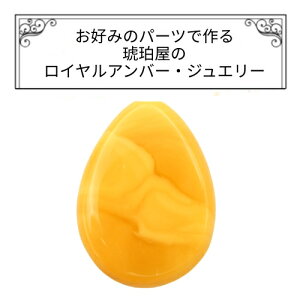 _ő30OFFN[|^ lbNX y_ggbv [X c24mm 17.7mm 4.2mm CAo[  p[c su[` ys ^Cs t `[ wAs ~L