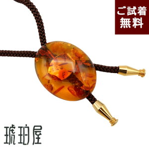  [v^C `[J[ c5cm x 4cm ^ CG[Ao[ Rt ȉ~ I[o nj[ 傫 J{VJbg F J[ ogY jp Y Ob^[ _ 