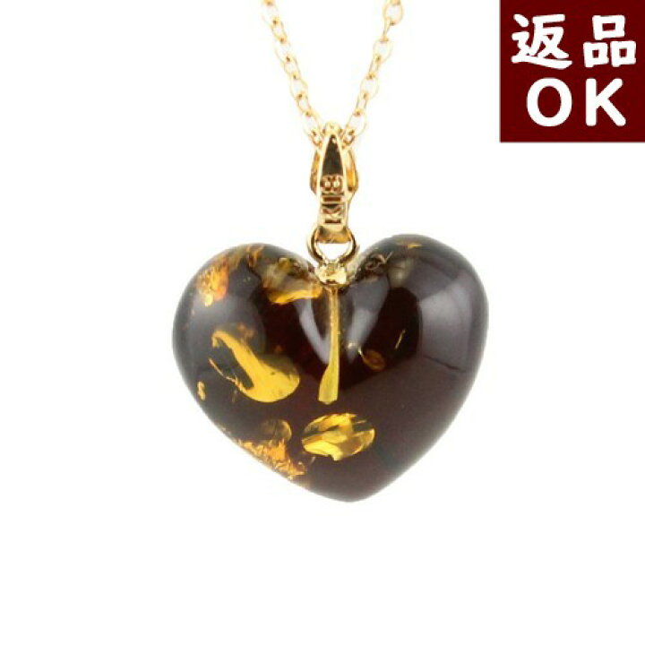 楽天市場】琥珀 ペンダント ネックレス プチペンダントトップ ハート 