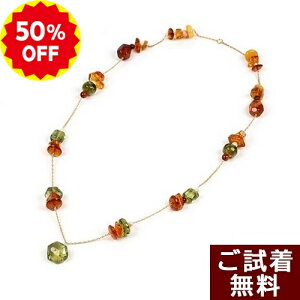 _z 50%OFF^  lbNX }`J[ X ^ p[ Zp 77cm JrAO[Ao[ CG[Ao[ K18 ogY JuY  ߉@nhCh  p[