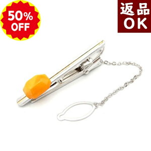 _z 50%OFF^  lN^Cs ^Co[ jp Y CAo[  o^[XRb` ogY p` `F[t XgCv Vo[ S[h 2F Vv i No 2610 