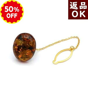 _z 50%OFF^  lN^Cs ^Co[ ^C^bN jp Y O[Ao[ A[XJ[ ΐF ogY ȉ~ I[o Ob^[ _ ߉ No 2618 @nhCh