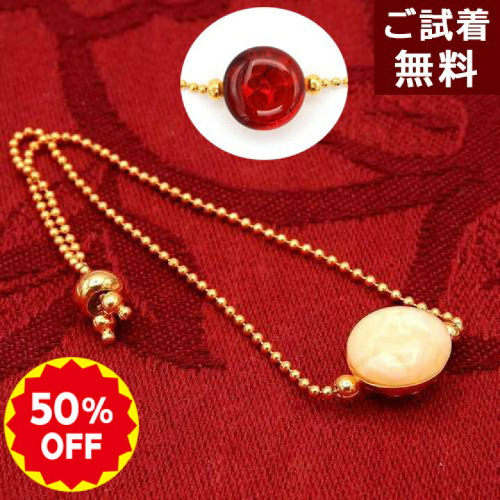 楽天市場】琥珀 ブレスレット 腕輪 ロイヤルアンバー ミルキー 乳白 
