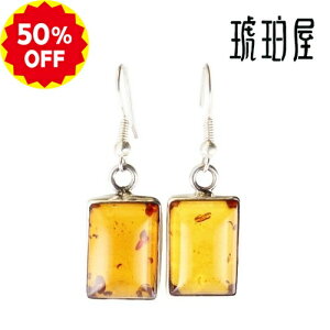 _z 50%OFF^  sAX Vo[ CG[Ao[ ` XNGAJ  ogY ߉&kohakuya Vv p[Xg[ VR _O y21z No 486 Mtg