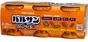 バルサン いや な虫の通販 価格比較 価格 Com