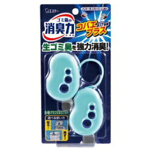 S~̏L̓RoG悯ʃvX2ig[XJbV̍jyGXe[z