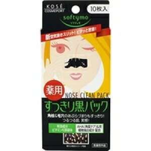 y`OXւőz\teB p荕pbN 10