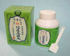 【第3類医薬品】大峯山　陀羅尼助丸3200粒 吉野勝造商店