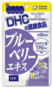 DHCu[x[GLX 120i60j