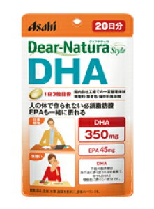 �f�B�A�i�`���� DHA 60���i20�����j