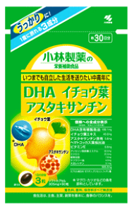 DHAイチョウ葉アスタキサンチン 90粒(約30日分) 【小林製薬の栄養補助食品】