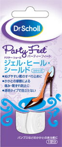 hN^[V[ WFq[V[hiƗpj 1