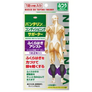 oe@R[@T|[^[@ӂ͂AVXg@ubNӂTCY@i12j