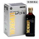 【第2類医薬品】【アウトレットバーゲン】【送料無料】レバコール250mL×4本入り【smtb-k】【ky】 ランキングお取り寄せ