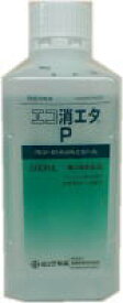 【第3類医薬品】エコ消エタP 500mL(消毒用エタノール76.9%-81.4%含有)