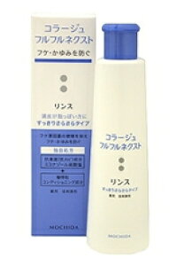 R[WttlNXg X 肳炳^Cv 200mL