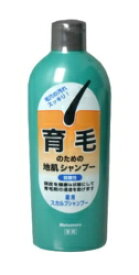 ハツモール　薬用スカルプシャンプー 300ml